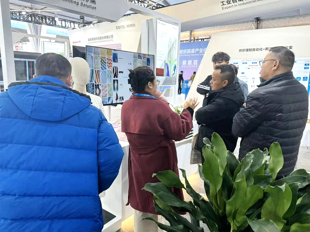 濮院展會精彩回顧 | 睿能展位人潮涌動，行業前沿技術一覽無余https://mmbiz.qpic.cn/mmbiz_jpg/uVPLicGse1zfSGAnFj8sU92BkOhtqnEerEJasH17wcFWMmXUSNBo3ibFJKHRHTG82ccnGjNOMEhdcbEAZuheWEIQ/640?wx_fmt=jpeg&from=appmsg&tp=wxpic&wxfrom=5&wx_(圖11)