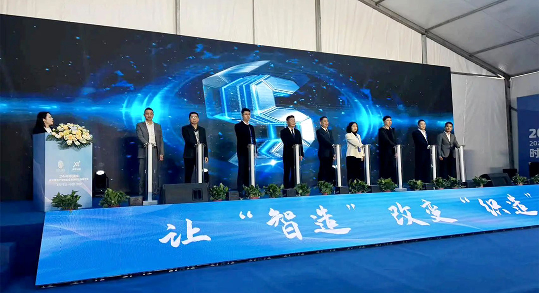 濮院展會精彩回顧 | 睿能展位人潮涌動，行業前沿技術一覽無余https://mmbiz.qpic.cn/mmbiz_jpg/uVPLicGse1zfSGAnFj8sU92BkOhtqnEerEJasH17wcFWMmXUSNBo3ibFJKHRHTG82ccnGjNOMEhdcbEAZuheWEIQ/640?wx_fmt=jpeg&from=appmsg&tp=wxpic&wxfrom=5&wx_(圖4)