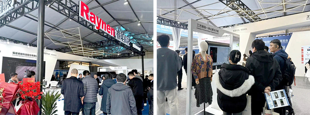 濮院展會精彩回顧 | 睿能展位人潮涌動，行業前沿技術一覽無余https://mmbiz.qpic.cn/mmbiz_jpg/uVPLicGse1zfSGAnFj8sU92BkOhtqnEerEJasH17wcFWMmXUSNBo3ibFJKHRHTG82ccnGjNOMEhdcbEAZuheWEIQ/640?wx_fmt=jpeg&from=appmsg&tp=wxpic&wxfrom=5&wx_(圖3)